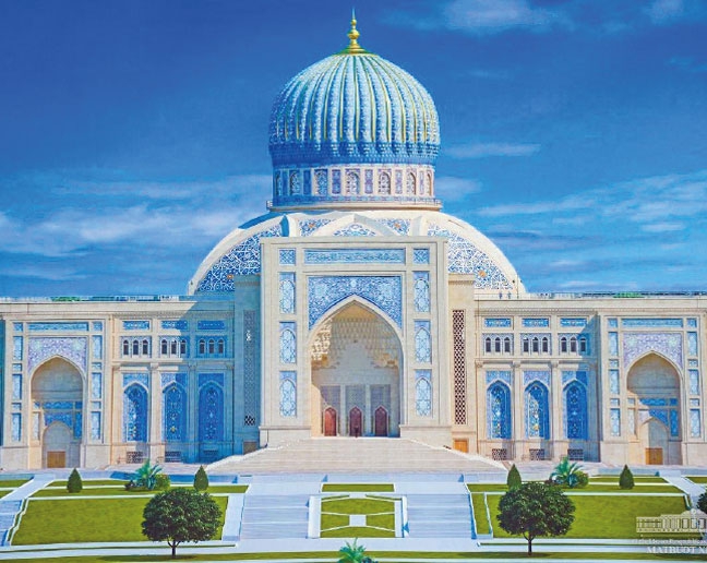 İslam Medeniyet Merkezi